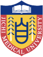 自治医科大学校章